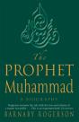 The Prophet Muhammad - Preview