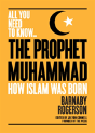 The Prophet Muhammad - Preview