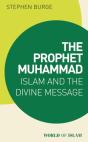 The Prophet Muhammad - Preview