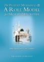 The Prophet Muhammad - Preview
