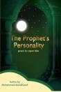 The Prophet'S Personality (Pbuh) - Preview
