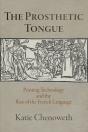 The Prosthetic Tongue - Preview
