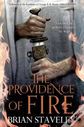 The Providence Of Fire