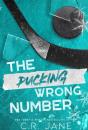 The Pucking Wrong Number - Preview