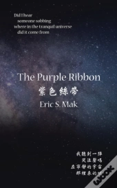 The Purple Ribbon