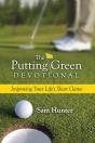 The Putting Green Devotional (Volume 1) - Preview