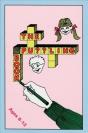 The Puzzling Book - Preview