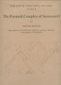 The Pyramid Complex Of Senwosret I - Preview