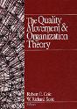 The Quality Movement And Organization Theory - Preview