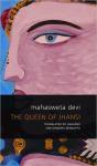 The Queen Of Jhansi - Preview