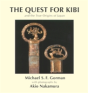The Quest For Kibi - Preview