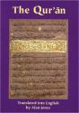 The Qurâ€™An - Preview