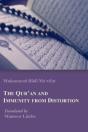 The Qur'An And Immunity From Distortion - Preview
