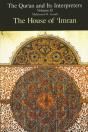 The Qur?An And Its Interpreters - Preview