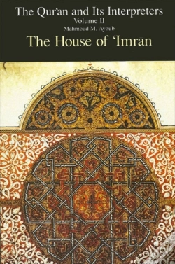 Capa do artigo The Qur?An And Its Interpreters