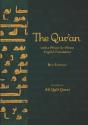 The Qur'An - Preview