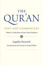 The Qur'An: Text And Commentary, Volume 1 - Preview