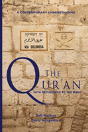 The Qur'An - With References To The Bible: A Contemporary Understanding - Preview