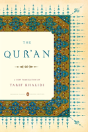 The Qur'An - Preview