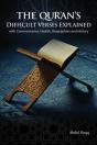 The Qur'An'S Difficult Verses Explained - Preview