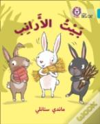 The Rabbitsâ€™ House
