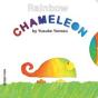The Rainbow Chameleon - Preview