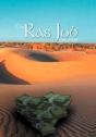 The Ras Job - Preview