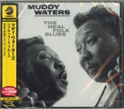 Capa do artigo The Real Folk Blues - CD