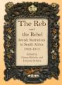 The Reb And The Rebel - Preview