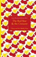 The Red Star And The Crescent