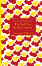 The Red Star And The Crescent - Preview