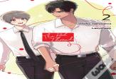 The Red Thread, Vol. 2