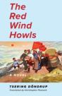 The Red Wind Howls - Preview