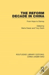 Capa do artigo The Reform Decade In China