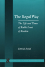 The Regal Way - Preview