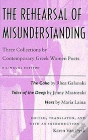 Capa do artigo The Rehearsal Of Misunderstanding