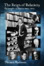 The Reign Of Relativity - Preview