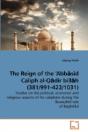 The Reign Of The 'Abbasid Caliph Al-Qadi - Preview