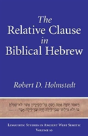 The Relative Clause In Biblical Hebrew - Preview
