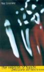 The Religion Of Hands - Preview