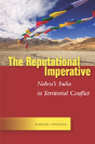 The Reputational Imperative - Preview