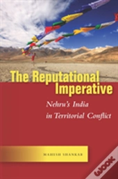 The Reputational Imperative