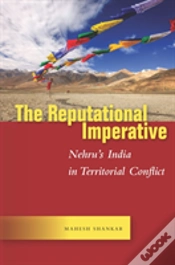 Capa do artigo The Reputational Imperative