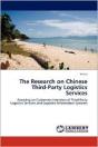 The Research On Chinese Third-Party Logistics Services - Preview