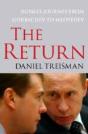 The Return - Preview