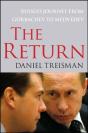 The Return - Preview