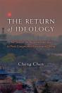 The Return Of Ideology - Preview
