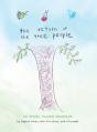 The Return Of The Tree People - Preview