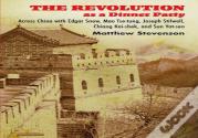 The Revolution As A Dinner Party