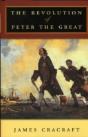 The Revolution Of Peter The Great - Preview